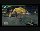 適当すぎて涙が出てくる 4人でモンスターハンター3rd単発(?)実況プレイ