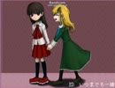 [ホラゲ実況]Ib　休日に幼女と探検実況part18