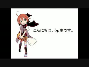 【オリジナル曲】　世界樹の迷宮Extra(曲だけ)を作ってみた