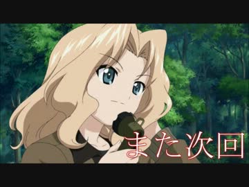 奈良県を巡る痛車載 Part119　【下見終了】