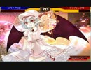 【東方】幻想郷泰戦の対戦風景1【製品版】