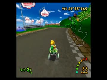 マリオカートダブルダッシュを久々にやってみた