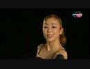 2012 Oberstdorf Gala 村主章枝 「Air/Girls on the Dance Floor」