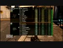 【COD:BO2】マークの実況動画　GW　DOMI SWAT PART6　【PS3】