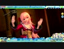 【PDA】いろは唄【EX】 F0パフェ