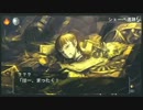 【実況プレイ】EBがハルドラ・イールのエンドをブレイク19