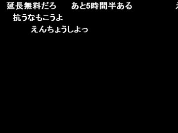 うんこちゃん×もこう　『unko』