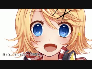 2013年初リンちゃん描いてみた