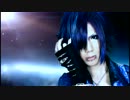 Royz Starry HEAVEN PV