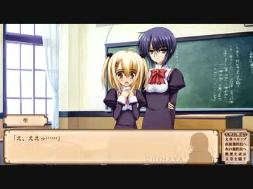 処女はお姉さまに恋してる ～２人のエルダー プレイ動画47