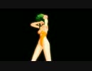 【MMD】サイバーサンダーサイダー【GUMI】