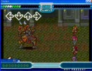 FinalFantasy 5 Bigbridge