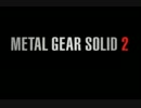 PCSX2 METAL GEAR SOLID 2 SUBSTANCE OP