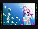 ちゃっかり10周年のゲーム「伝説のスタフィー」実況その５