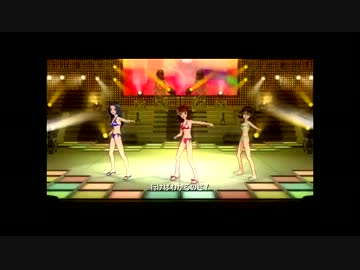 涙のハリケーン 美希withYMシンクロ仮組ver