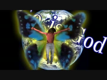 アゲハ蝶ォ・・・