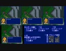 ファイアーエムブレム 紋章の謎 第二部 ルート比較検証