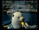 くまうた　（2959）　「響の熱い抱擁」　唄：嵐山クマ男（夫)