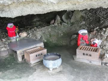 【日本100名城】そうだ、旅に出よう！車で日本一周〖11日目〗