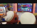 太鼓の達人　KATSU-DON　モザイクロール　【手元動画】