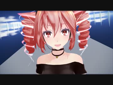 【MMD】陽炎ノ向コウ【重音テト】