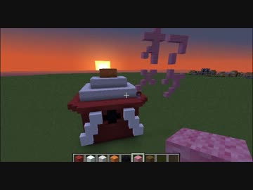 【Minecraft】めいどでばにーでべただんで Part.5【BetterDungeons】
