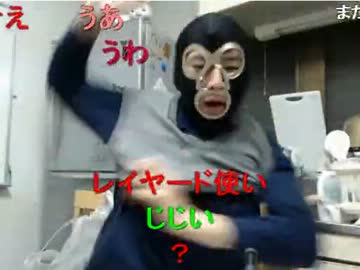 20130104 暗黒放送Ｑ　2013年の福袋の中身を暴露する放送 2/2