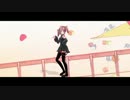 【重音テト】サディスティック・ラブ【カバー＋MMD】