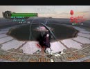 【ＤＭＣ4】　ブラッディパレス1～10　【登ってみた】