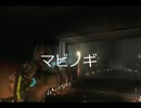 実況 Dead Space 2 [11話]