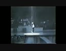 【レア】マイケル・ジャクソン Billie Jean ウェンブリー公演 1997年