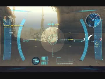 【hawken】ブロウラーとブルーザーで砂漠シージ第二幕