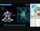 【SDGO】 ペイント機体紹介＋画質テスト 【すどご】