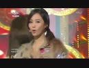 [K-POP] 少女時代(SNSD) - I Got A Boy (Comeback 20130104) 3-3 (HD)