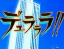 【ZIN】コンプリケイション(Complication)【歌ってみた】