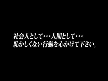 『三国志9』 パチュリ～の逆襲part.181