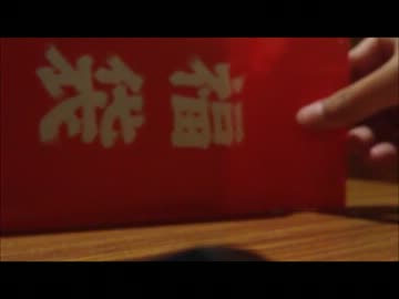 【音フェチ】2013福袋開封動画【マニア向け】