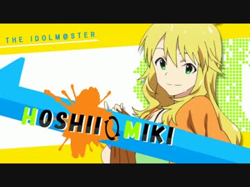 【MAD】アイマスハリケーン