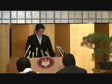 H25/1/4 安倍内閣総理大臣記者会見 in 伊勢神宮