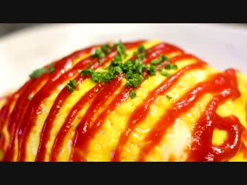 自家製ツナで和風オムライス♪