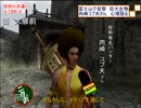 【MHP2G】＜縛りプレイ＞G級ウカムルバスを防具なしで倒す！part2