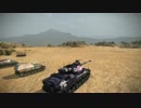 【WoT】　痛い戦車で行ってみましょう　Part50　【T28 Prototype】