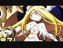 【寄らば】ユグドラ・ユニオンを実況プレイッ!!【斬ります!!】part73