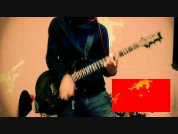 【ポンデ王子】チルドレンレコード (伊東歌詞太郎ver.)【弾いてみた】