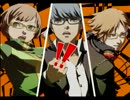 お洒落に成れそうなのでペルソナ4を実況part13『編集ミス！』