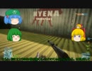 新兵によるゆっくりBF3実況　part3