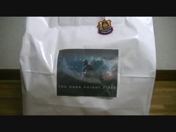 映画のフィギュア福袋開封動画