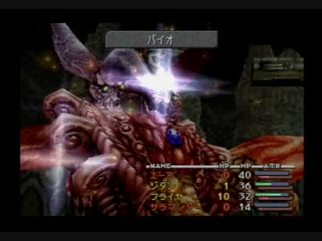 FF9解説実況プレイ！レベル1縛り付き part42