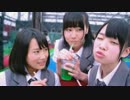 【NMB48】 ROUND1 (ラウンドワン) のCM