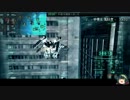 【ACV】駄犬が行く領地戦　三戦目【東北ずん子さんの実況】